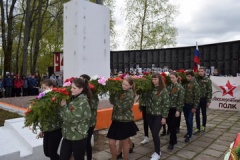 Празднование Дня Победы в Великой Отечественной войне - 59