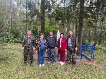 5odiywlvfnt8usfp7u5efldon