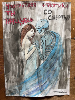 _t50o2a057esvnsl4h-d30k65