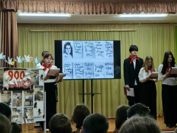 awoycah9xjcihb7zjqt8bbrmv