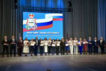 ebzfobvoduxujvy_zxy_0paef