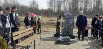 egkixlws_wbit_zno2opmrxcf