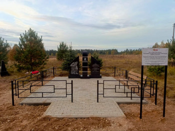 photo_2025-10-09_22-23-03