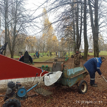 photo_2025-10-27_15-21-45