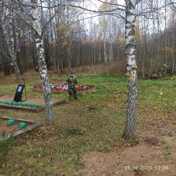 photo_2025-10-27_15-21-47