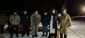 photo_2026-01-18_21-57-33