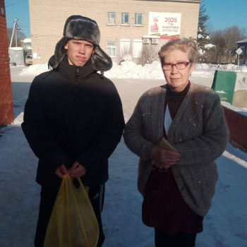 photo_2026-01-26_11-22-49