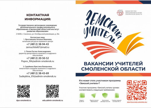 snimok10