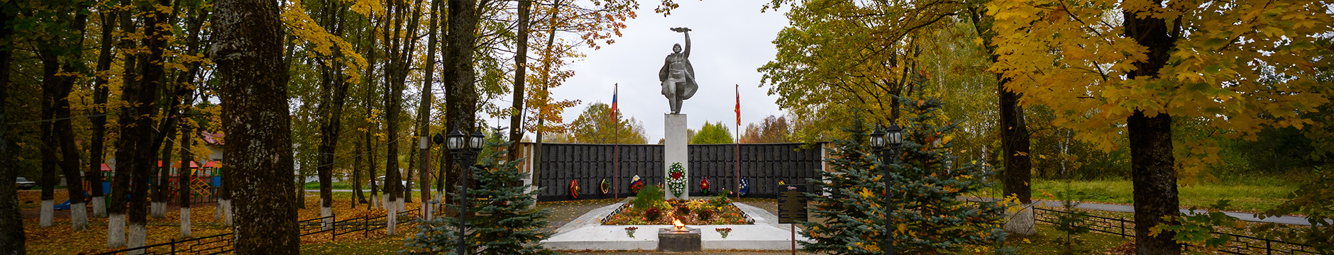 glinka_naglavn