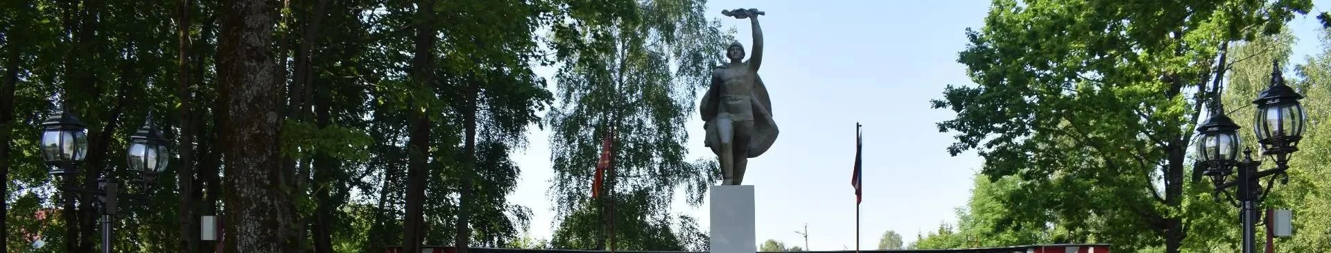 glinka_naglavn