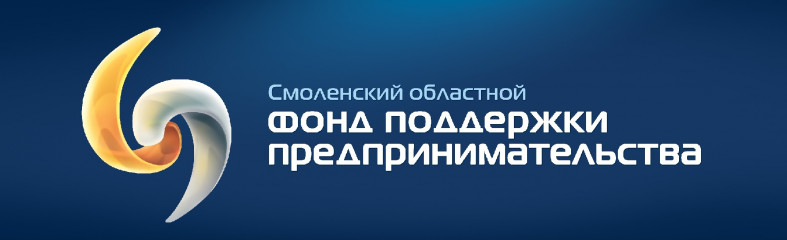 мсп получили 0,5 трлн рублей поддержки в рамках льготных микрозаймов и поручительств - фото - 1