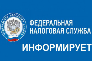 пенсионеры получают льготы в беззаявительном порядке - фото - 1