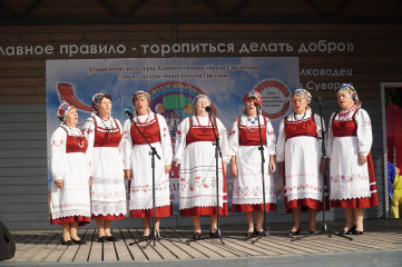 международный конкурс фольклора и ремёсел «Смоленский рожок» - фото - 1