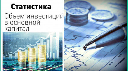 информация для предпринимателей - фото - 1