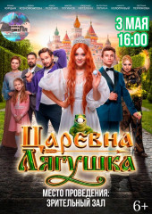 глинковский культурно-досуговый Центр приглашает - фото - 1