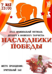 глинковский культурно-досуговый Центр приглашает - фото - 1