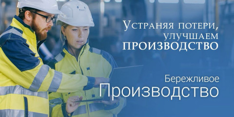 информация - фото - 1