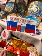 международный фестиваль «Порубежье» - фото - 1