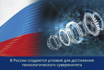 информация - фото - 1