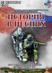 глинковский культурно-досуговый Центр приглашает - фото - 1