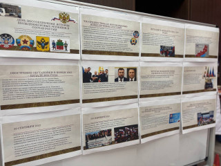 день воссоединения ДНР и ЛНР с Российской Федерацией - фото - 1