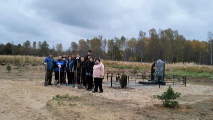 глинковский округ присоединился к акции «Роща памяти» - фото - 1