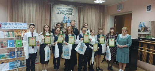 в Глинковском округе прошел муниципальный православный конкурс чтецов «Святые воины русского православия» - фото - 1