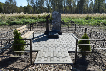 благоустройство памятных мест в Глинковском округе - фото - 1