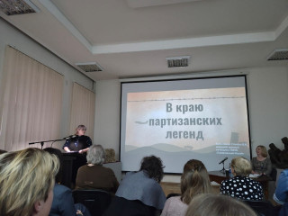 сотрудники музея приняли участие в работе ежегодной научно-практической конференции Смоленского государственного музея-заповедника - фото - 1
