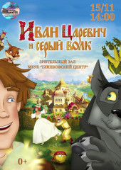 глинковский культурно-досуговый Центр приглашает - фото - 1