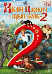 глинковский культурно-досуговый Центр приглашает - фото - 1