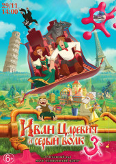 глинковский культурно-досуговый Центр приглашает - фото - 1