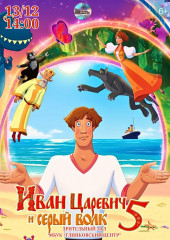 глинковский культурно-досуговый Центр приглашает - фото - 1