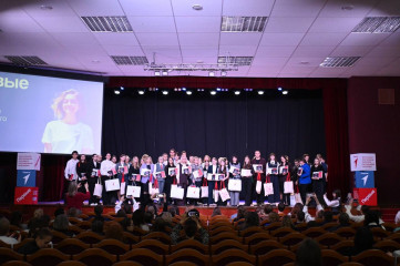 «движение Первых» подводит итоги - фото - 1