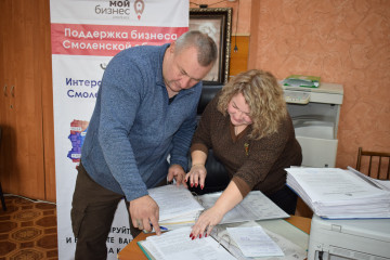 инструктаж стажера программы «Герои своего времени. Смоленск» - фото - 1