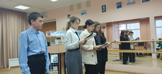 состоялся муниципальный этап XXXIV Международных Рождественских образовательных чтений - фото - 1