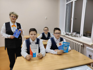 «что мы знаем о Конституции?» - интеллектуальная игра в Болтутинской школе - фото - 1