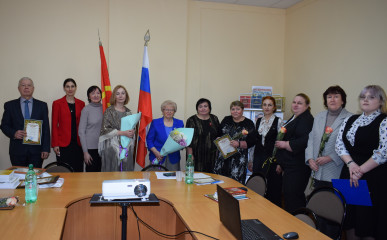 краеведенье – духовная основа России - фото - 1