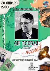 глинковский культурно-досуговый Центр приглашает - фото - 1