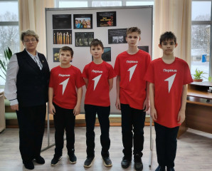 27 января – Международный день памяти жертв Холокоста - фото - 1