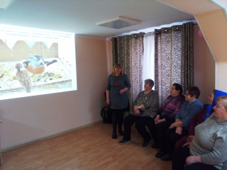 «экодень календаря» в «Клубе золотого возраста» - фото - 1