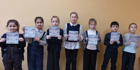 «народов много - страна одна» - фото - 1