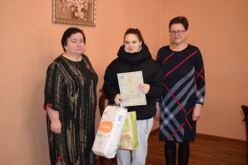 поздравляем с рождением малыша - фото - 1