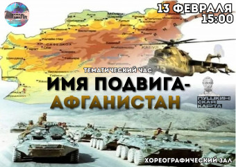 глинковский культурно-досуговый Центр приглашает - фото - 1