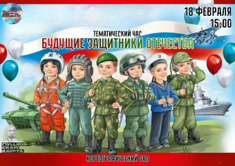 глинковский культурно-досуговый Центр приглашает - фото - 1