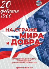 глинковский культурно-досуговый Центр приглашает - фото - 1