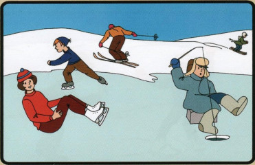 основные правила поведения на льду - фото - 1