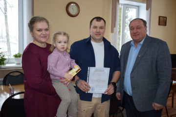 с заботой о молодых семьях - фото - 1