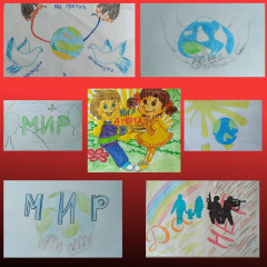 объявляется творческий конкурс во имя мира и безопасности «Наши дети против терроризма» - фото - 1