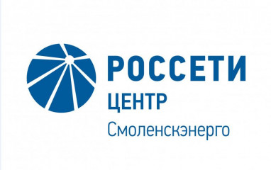 осторожно - электрический ток - фото - 1